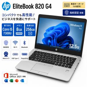 Let's note RZ 小型軽量頑丈高速中古ノートパソコンタブレットPC