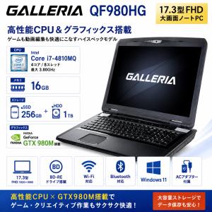 GALLERIA QF980HG 17.3型FHD ゲーミングノートPC Core i7-4810MQ メモリ16GB SSD256GB＋HDD1TB GeForce GTX980M BD-RE Windows11Pro　office2021