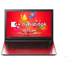 TOSHIBA　Dynabook　T45/URY　15.6型大画面ノートパソコン　Win11H　Celeron 3215U/8GB/高速SSD256　WEBカメラ/WIFI/Bluetooth/office2021/DVD-RW/テンキー