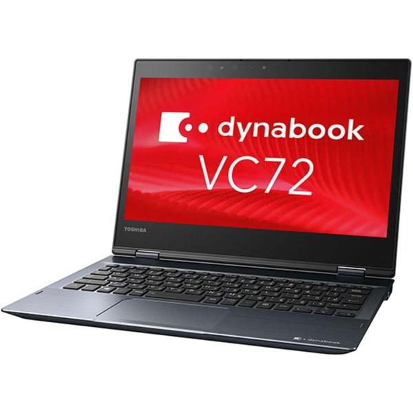軽量 2-IN-1ノートパソコン dynabook VC72/J 12.5型FHD(1920×108...