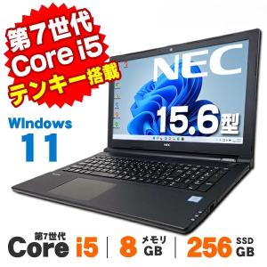 ノートパソコン Windows11 中古ノートパソコン 第6世代 Corei5-6200U Office搭載 高速新品SSD128GB メモリ4GB  NEC VersaPro 15.6型 中古 ノートPC 中古パソコン