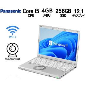 パソコン ノート panasonic Let‘s note CF-SZ5 第6世代Corei5 メモリ8GB 高速新品SSD1000GB WBEカメラ HDMI MS Office Windows11 中古ノートパソコン｜senrakuen