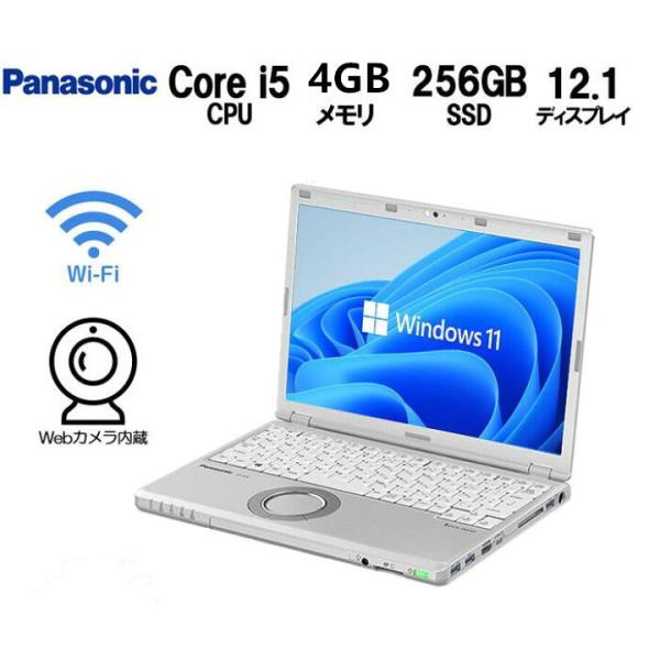 パソコン ノート panasonic Let‘s note CF-SZ5 第6世代Corei5 メモ...
