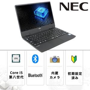 持ち運びやすいNEC VersaPro VH-...の詳細画像1