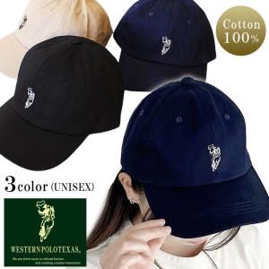 POLO RALPH LAUREN（ポロ・ラルフローレン） キャップ クラシック ワン