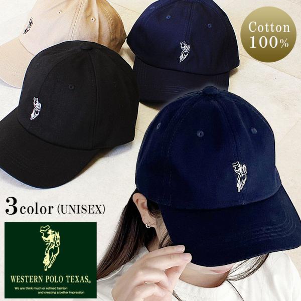 Western POLO ウエスタン ポロ ベースボールキャップ 帽子 polo131
