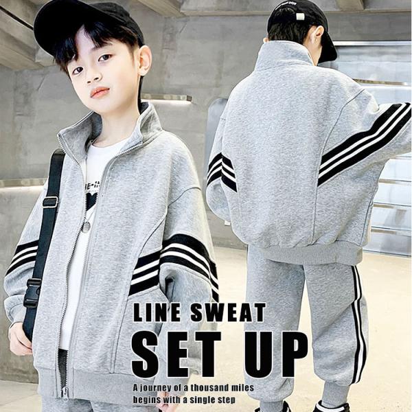 ライン入りスウェットセットアップ 子供 キッズ 上下セット ジャージ ダンス s0152