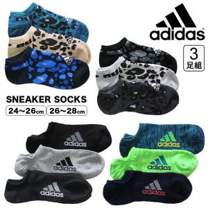 adidas スニーカーソックス3足セット アディダス メンズ 男性 くるぶし丈 s0160｜senri