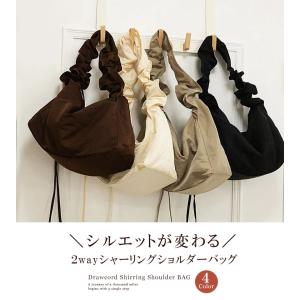 2wayシャーリングショルダーバッグ マザーズ...の詳細画像1