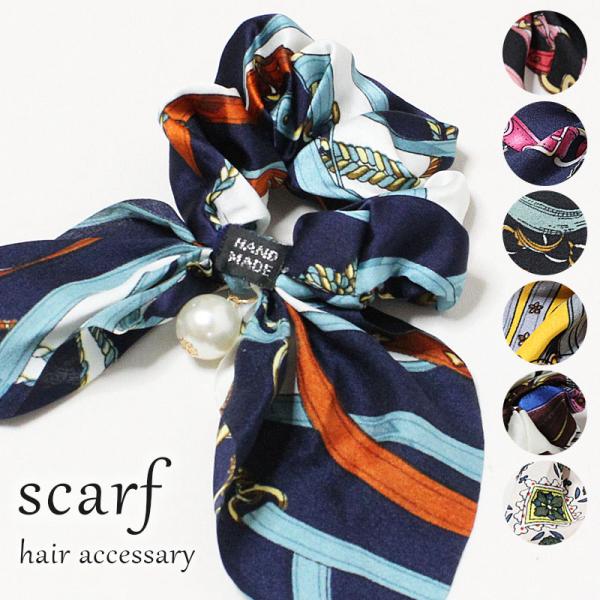 リボン シュシュ スカーフ ヘアゴム ヘアアクセサリー 髪ゴム レディース ヘアアレンジ 通勤 結婚...