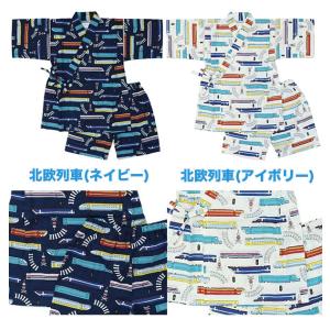 キッズ 甚平 浴衣 男の子 女の子 コットン ...の詳細画像5