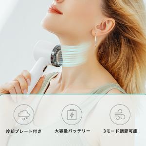 冷却プレート ハンディファン 小型 扇風機 ポ...の詳細画像1