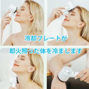 冷却プレート ハンディファン 小型 扇風機 ポ...の詳細画像2