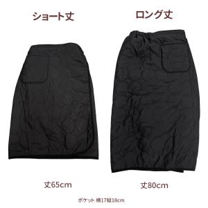 巻きスカート 防寒 裏フリース キルティング ...の詳細画像4