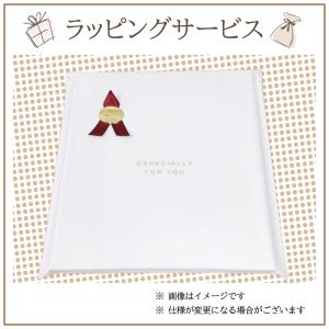 笑う門には福来る ふくろう プレゼント 贈り物...の詳細画像4