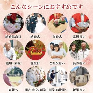 笑う門には福来る ふくろう プレゼント 贈り物...の詳細画像5