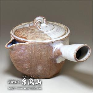 茶道具 花入 置用 萩焼き 徳利 波多野善蔵作 扇芝庵指月窯 置花入 置き