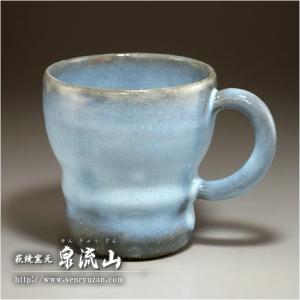 萩焼 コーヒーカップ ペア・7 : 萩焼窯元 泉流山 - 通販 - Yahoo