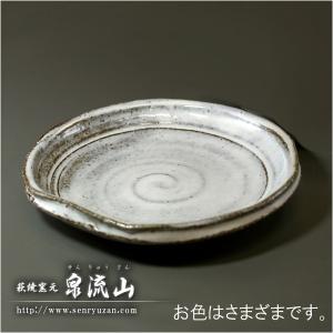 萩焼 城山窯 金子信彦作 四方 銘々皿 5枚揃 共箱 陶印有 角皿 菓子皿