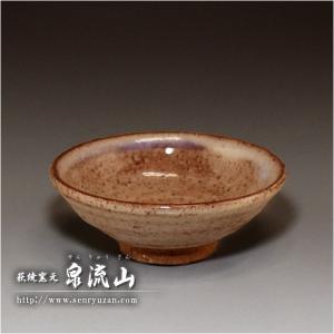 萩焼窯元 泉流山 - Yahoo!ショッピング
