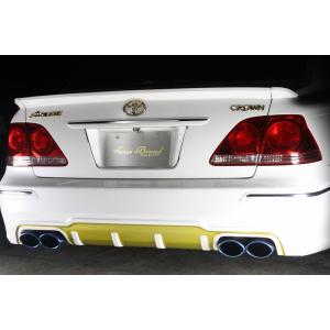 18クラウン エアロ リアバンパー ゼロクラ センスブランド :18cr-rb2