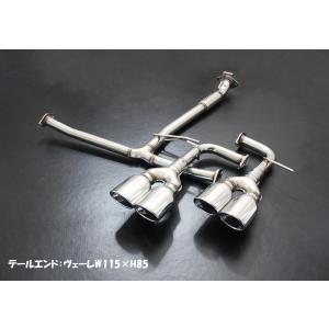 40系アルファード 40系ヴェルファイア ☆車検対応☆ エキゾースト