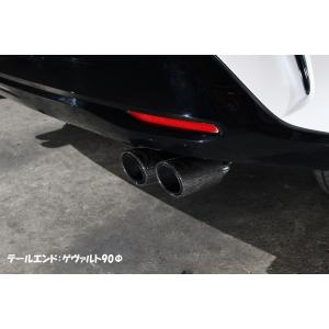 センスブランド AZSH36W クラウンスポーツ ドザーナ100Φ 4本出し