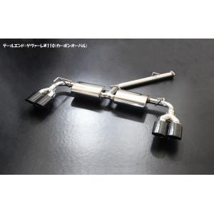 スリーキャッツ製 JZS177 17マジェスタ 3.0L 底上げ 中間パイプ