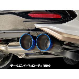 センスブランド AZSH36W クラウンスポーツ ドザーナ100Φ 4本出し