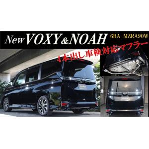 TEIN（テイン） 【着日指定不可】TEIN 車高調 FLEX Z（フレックス
