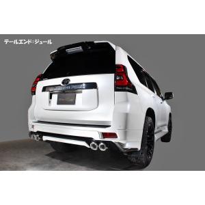 ランドクルーザープラド150系 リアサイドマフラー(左右4本出し) ダブル