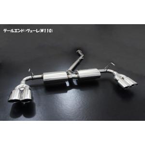 センスブランド TZSH35 クラウンクロスオーバー グラヴィス110Φ 4本