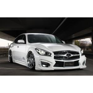 IMPUL インパル フーガ Y51 MC前 フロントバンパー プレミアムフェイス