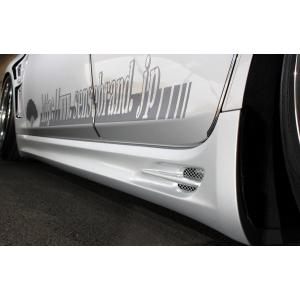 センスブランド Y51フーガ 前期 エアロ3点Set フロントバンパー サイド