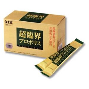 アガリクス茸 仙生露 エキスゴールド 30 30袋入り : 仙生露専門