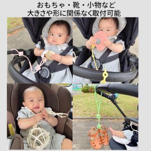 おしゃぶりホルダー 1本 シリコン トイストラ...の詳細画像2