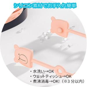 おしゃぶりホルダー 1本 シリコン トイストラ...の詳細画像5