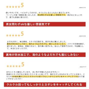 スタイ 防水 360度 6枚セット 赤ちゃん ...の詳細画像3
