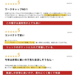 ワークキャップ メッシュ メンズ 帽子 メッシ...の詳細画像3
