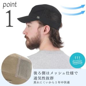 ワークキャップ メッシュ メンズ 帽子 メッシ...の詳細画像4