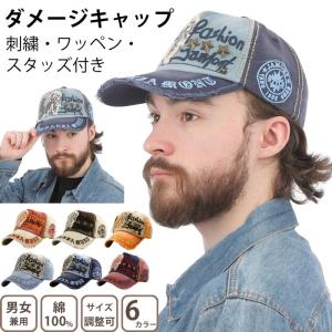 Ed Hardy（エドハーディー） ラインストーン メッシュキャップ メンズ