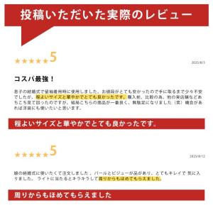 かんざし 簪 一本 洋風 パール 留袖 髪 飾...の詳細画像2