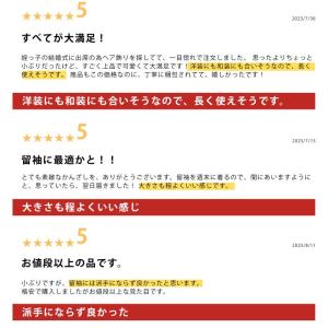 かんざし 簪 一本 洋風 パール 留袖 髪 飾...の詳細画像3