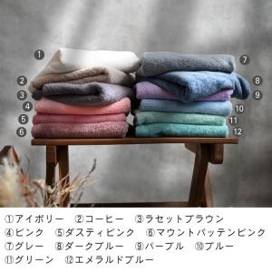バスタオル 小さめ ミニバスタオル コンパクト...の詳細画像3