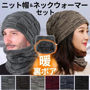 ファーマフラー フェイクファー エコファー差し込みマフラー ふわふわ