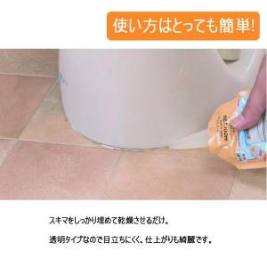 トイレのスキマフィル 隙間 便器 水漏れ 床 ...の詳細画像4