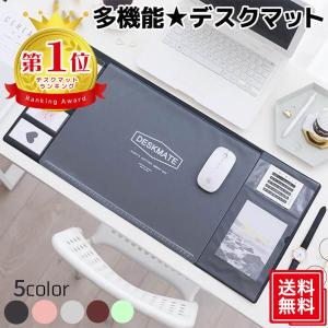 デスクマット デスク 男の子 女の子 チェアーマット