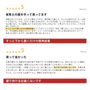 膝パッド 2枚セット 4サイズ 膝当て スポー...の詳細画像3