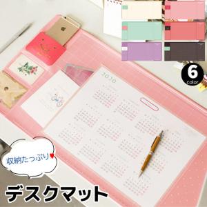 デスクマット 机マット 多機能 6色 デスク マット