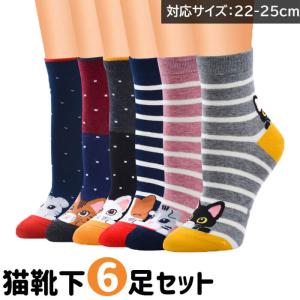 ✨靴下 レディース もこもこ靴下　5足セット　冷えとり 保温　冬　リブソックス もこもこ ルームソックス 靴下 5足セット 7色 冷え性 防寒 保温